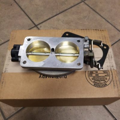 BBK Edelbrock 62mm